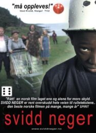 Негр-погорелец постер к фильму смотреть онлайн на HD Rezka