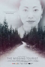 Исчезновение туристки постер к фильму смотреть онлайн на HD Rezka