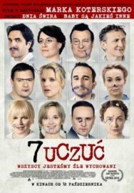 7 чувств постер к фильму смотреть онлайн на HD Rezka