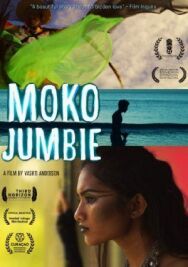 Танцующий дух постер к фильму смотреть онлайн на HD Rezka