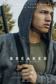 Объездчик постер к фильму смотреть онлайн на HD Rezka