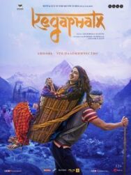 Кедарнатх постер к фильму смотреть онлайн на HD Rezka