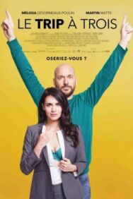 Проект «Трое» постер к фильму смотреть онлайн на HD Rezka