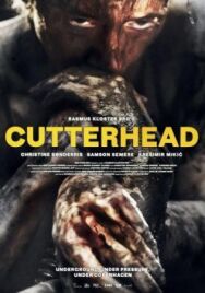 Проходческий щит постер к фильму смотреть онлайн на HD Rezka