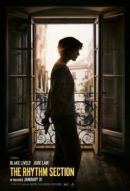 Ритм-секция постер к фильму смотреть онлайн на HD Rezka