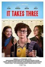 Третий не лишний постер к фильму смотреть онлайн на HD Rezka