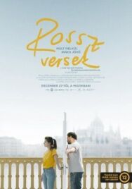 Плохие стихи постер к фильму смотреть онлайн на HD Rezka