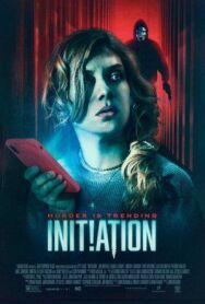 Крик. Кровавое посвящение постер к фильму смотреть онлайн на HD Rezka