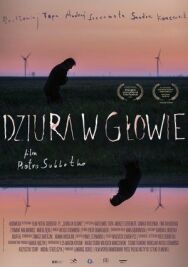 Дыра в голове постер к фильму смотреть онлайн на HD Rezka