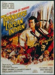 Возвращение Сюркуфа постер к фильму смотреть онлайн на HD Rezka