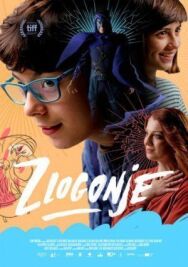 Охотники на ведьм постер к фильму смотреть онлайн на HD Rezka