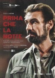 Перед Ночью постер к фильму смотреть онлайн на HD Rezka