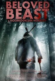 Любимый зверь постер к фильму смотреть онлайн на HD Rezka