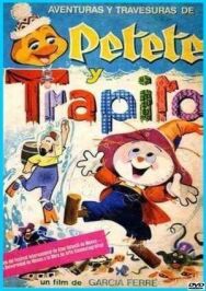 Тряпичкин постер к фильму смотреть онлайн на HD Rezka