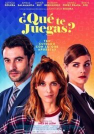 Ты в игре? постер к фильму смотреть онлайн на HD Rezka