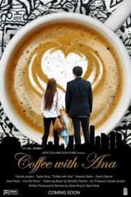 Кофе с Анной постер к фильму смотреть онлайн на HD Rezka