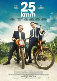 25 км/ч постер к фильму смотреть онлайн на HD Rezka