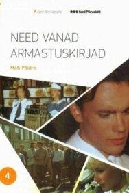 Эти старые любовные письма постер к фильму смотреть онлайн на HD Rezka