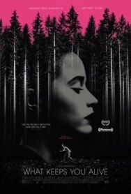 Что тебе нужно для жизни постер к фильму смотреть онлайн на HD Rezka