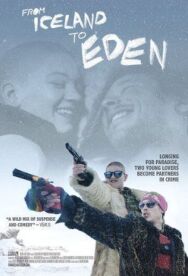 По дороге в РАЙ постер к фильму смотреть онлайн на HD Rezka
