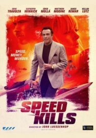 Скорость убивает постер к фильму смотреть онлайн на HD Rezka