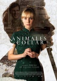 Животные без ошейника постер к фильму смотреть онлайн на HD Rezka