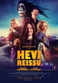 Тяжёлая поездка постер к фильму смотреть онлайн на HD Rezka