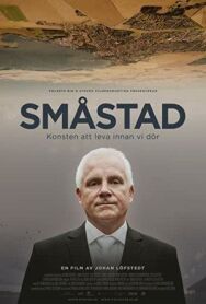 Маленький город постер к фильму смотреть онлайн на HD Rezka