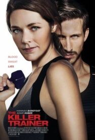 Кровь, пот и ложь постер к фильму смотреть онлайн на HD Rezka
