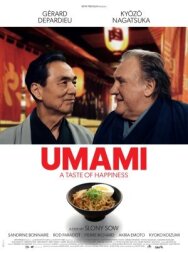 Умами постер к фильму смотреть онлайн на HD Rezka