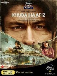 Прощание постер к фильму смотреть онлайн на HD Rezka