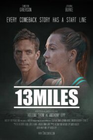 13 миль постер к фильму смотреть онлайн на HD Rezka