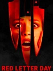 День красных писем постер к фильму смотреть онлайн на HD Rezka