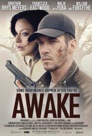 Амнезия постер к фильму смотреть онлайн на HD Rezka