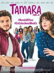 Тамара 2 постер к фильму смотреть онлайн на HD Rezka