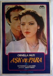 Любовь и деньги постер к фильму смотреть онлайн на HD Rezka