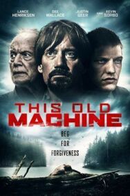 Эта старая машина постер к фильму смотреть онлайн на HD Rezka