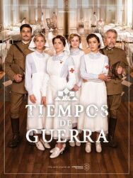 Военное время постер к фильму смотреть онлайн на HD Rezka