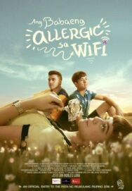 Аллергия на Wi-Fi постер к фильму смотреть онлайн на HD Rezka