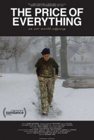 Всему есть цена постер к фильму смотреть онлайн на HD Rezka
