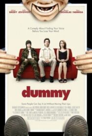 Кукла постер к фильму смотреть онлайн на HD Rezka