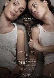 Покой постер к фильму смотреть онлайн на HD Rezka