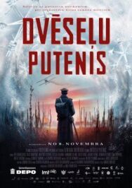 Метель душ постер к фильму смотреть онлайн на HD Rezka