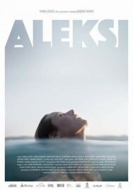 Алекси постер к фильму смотреть онлайн на HD Rezka