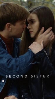 Сестра по наследству постер к фильму смотреть онлайн на HD Rezka