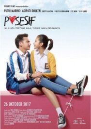 Собственник постер к фильму смотреть онлайн на HD Rezka