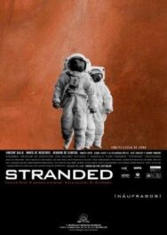 Марсианская одиссея постер к фильму смотреть онлайн на HD Rezka