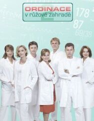 Хирургия в розарии 2 постер к фильму смотреть онлайн на HD Rezka