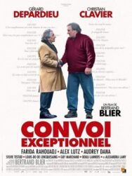 Исключительный кортеж постер к фильму смотреть онлайн на HD Rezka