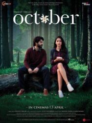 Октябрь постер к фильму смотреть онлайн на HD Rezka